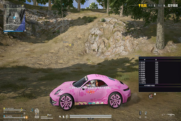 幻影专家513build803